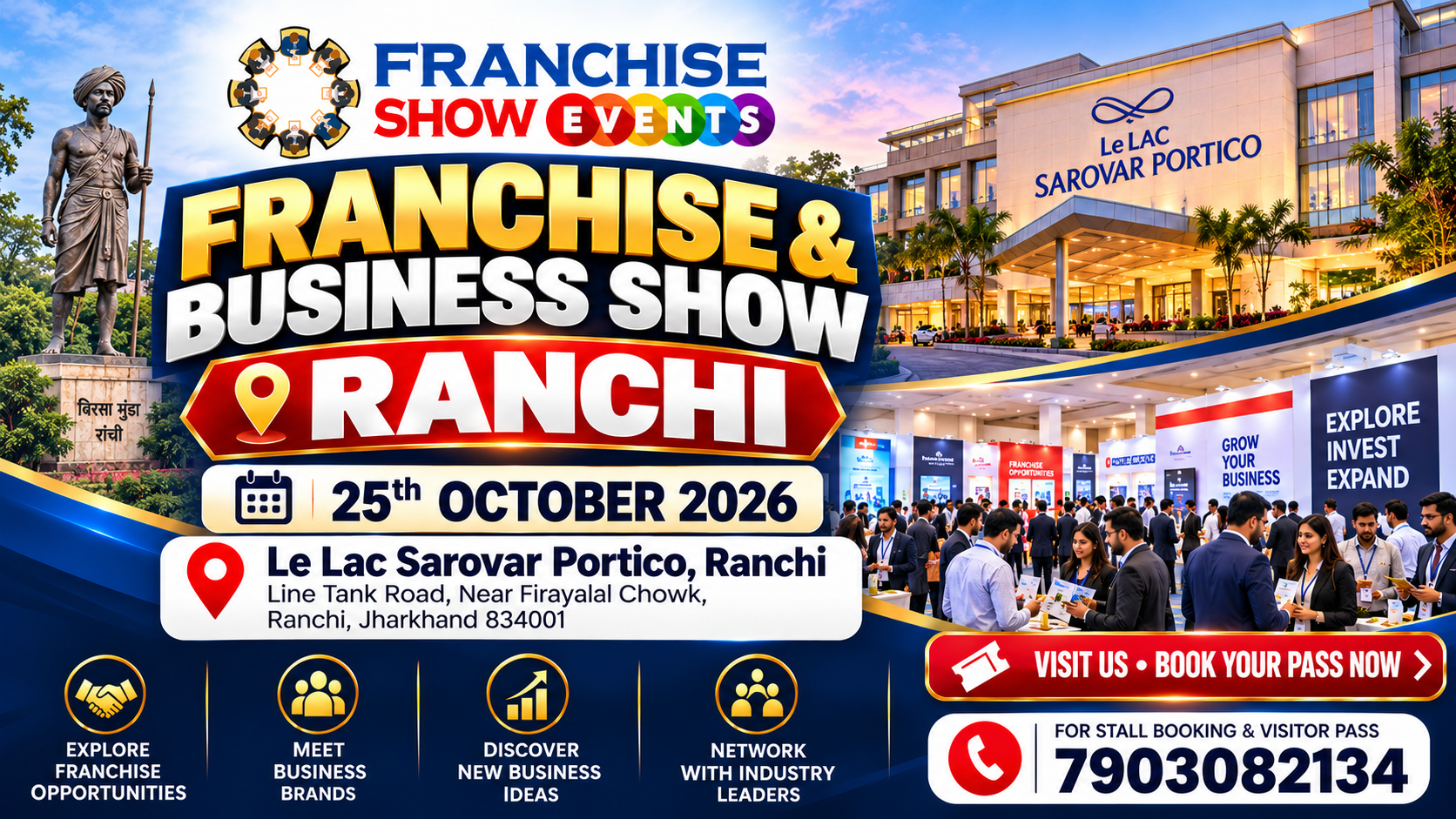  Franchise Show